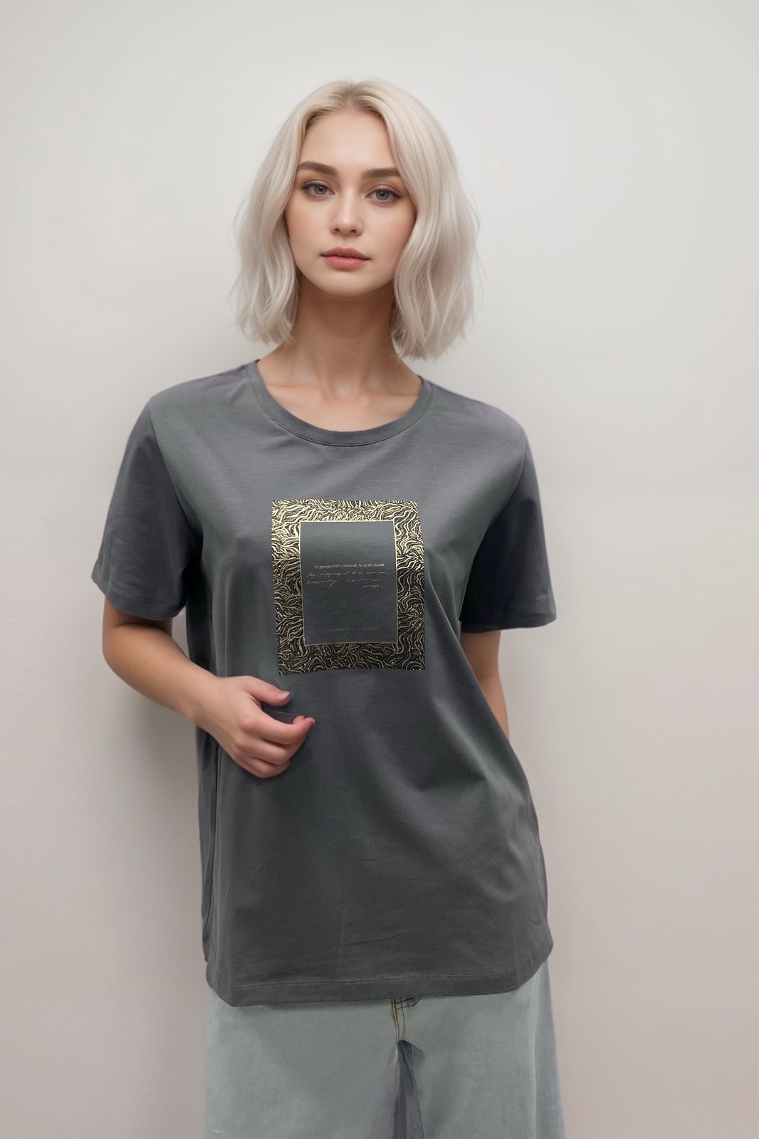 sivá